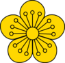 Imperial Seal of Taihan.png