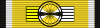 Order of the Crown of Purvanchal - Grand Officer.svg