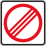 File:Baustralia speed limit ends.svg