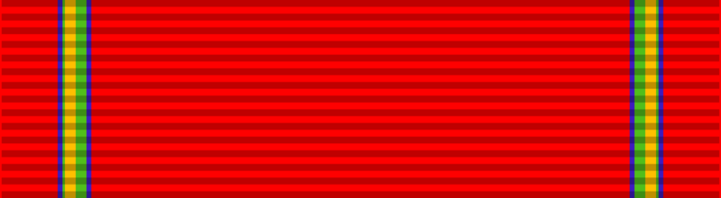 File:Order of Personal Courage New Capanesia.png