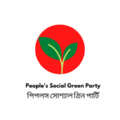 People's Social Green Party.png