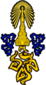 Royal Cypher of the King