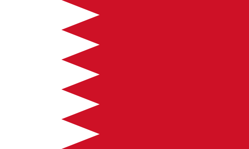 File:Flag of Bahrain.svg