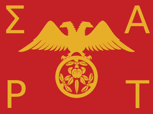 File:Flag of Regent of Quorum.svg