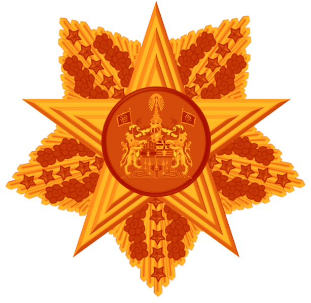 File:Medal of North Star Royals (Class Three).png