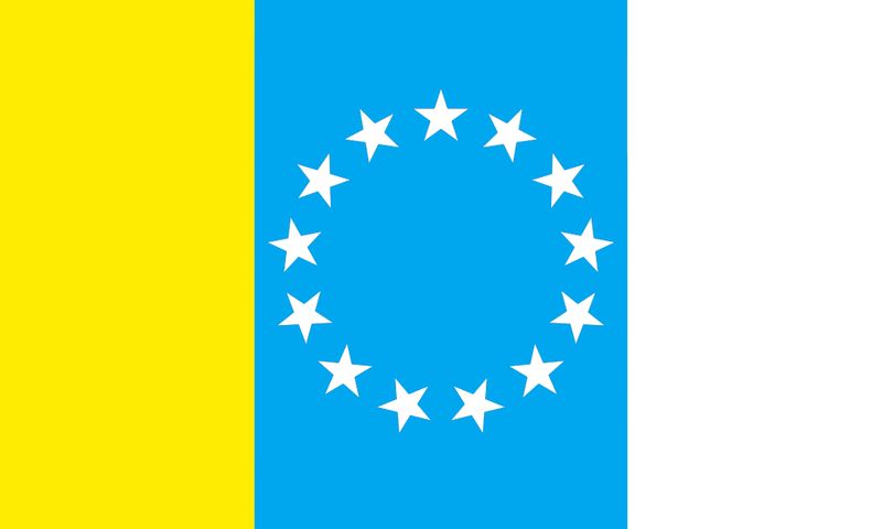 File:Azalea Capital District Flag.jpg