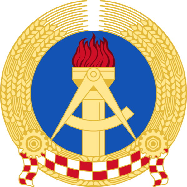 File:National Emblem of Lodomerian Democratic Republic.png