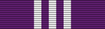 File:Ribbon bar of a Wikipedian Tutnam of the Encylopedia.svg