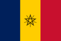 Flag of Almoa