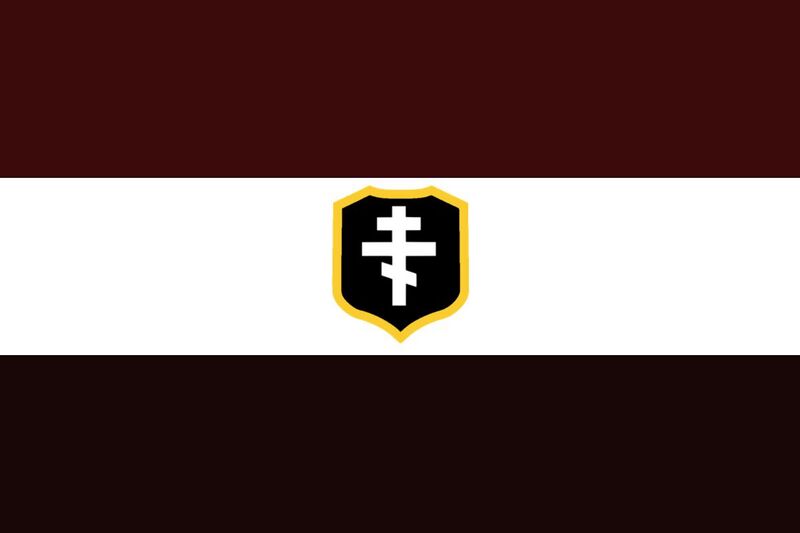 File:Flag of the Holy Sangkheili Orthodox Republic.jpg