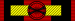 Order of the Military Famous Valour - First Class - Ribbon.svg