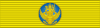 Order of the Sanghamitra - ribbon.svg