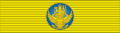 Order of the Sanghamitra - ribbon.svg