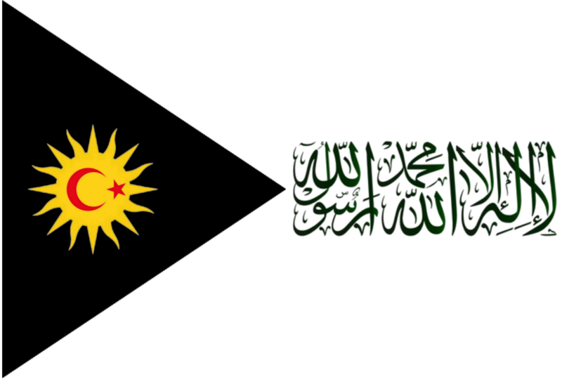 File:Recanesia sultanate flag.png
