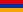 w:Armenia