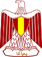 Coat of arms of Mandatory Rishania