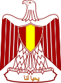 Coat of arms of Rishania.svg