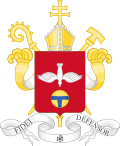 Coat of Arms of the Pontificate of Austenasia.svg
