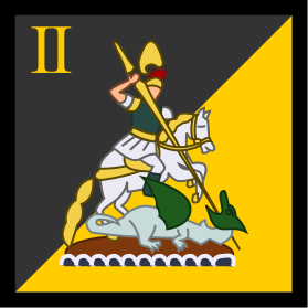 File:Insignia of the 2nd Armoured Division.svg