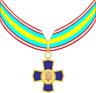 Order of Merit of Prince Philip(Order).png