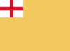 Flag of Sudbury