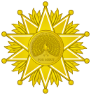 Heraldic badge of the Grand Cordon grade.