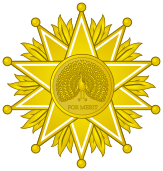 Star of a Grand Cordon of the Royal Vishwamitran Order of Merit