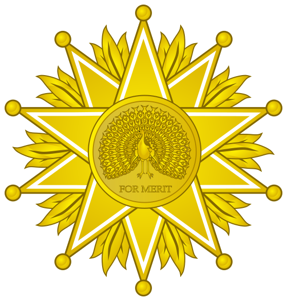 File:Badge of the Royal Vishwamitran Order of Merit (Grand Cordon).svg