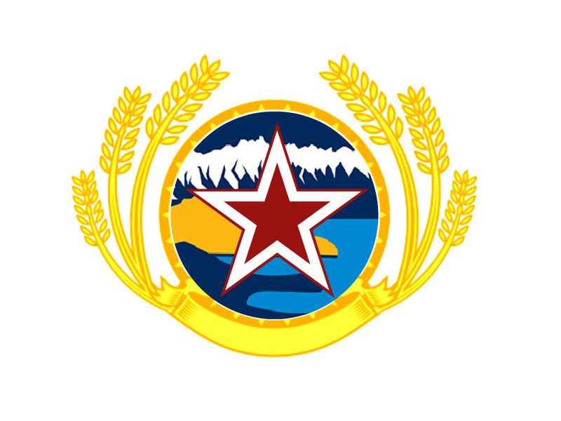 File:Emblem of the PRF.jpg