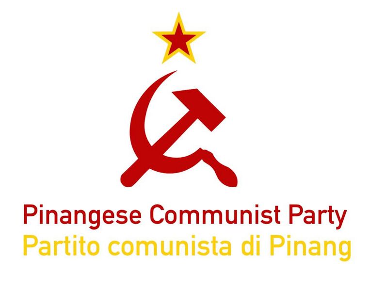 File:Pinangese Communist Party.jpg