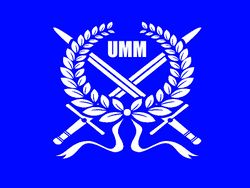 UMM Flag