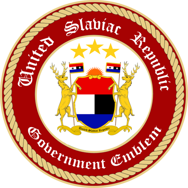 File:Government EMblem.png