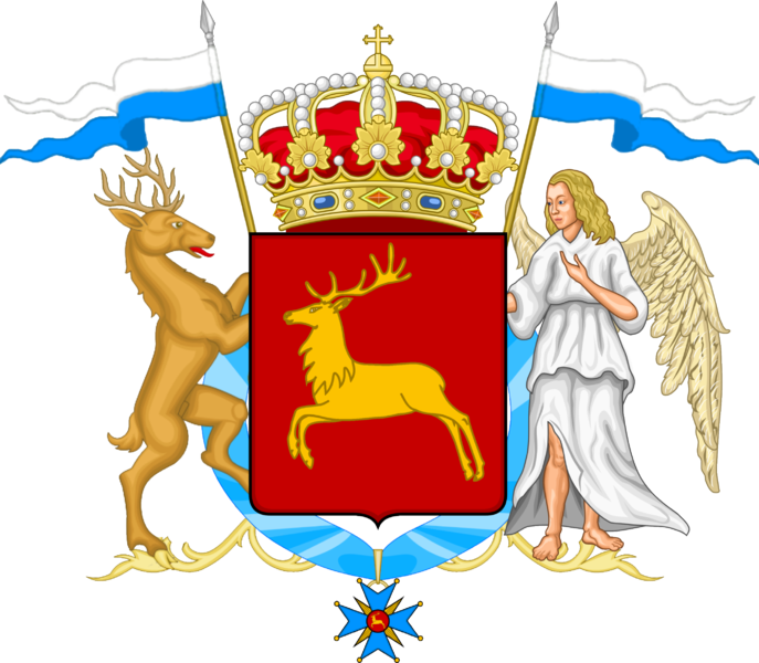 File:Coat of Arms of Krzakacja.png