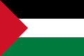 Flag of the Ba'ath Party (1947–1966)