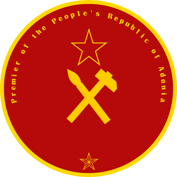 File:Seal of the Premier of the People's Republic of Adonia.png
