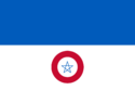 Flag of Deremie