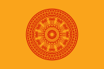 Flag of the Thai Buddhism Community