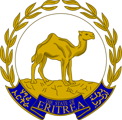 File:Emblem of Eritrea (or argent azur).svg