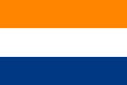 Former flag (2017-2018)