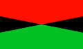 Civil flag and ensign (2020-Present)