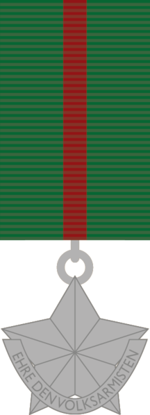 File:Medal - Military Service Silver.png