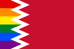 Wendatian Pride Flag.png