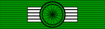 File:Ribbon bar of the Order of Humble Servants of Centumcellæ - Commander.svg