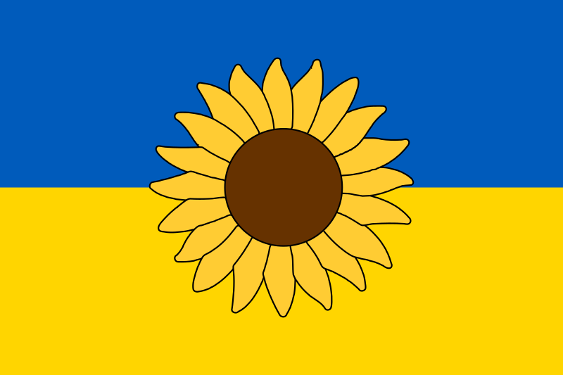 File:Sunflower Ukraine.svg
