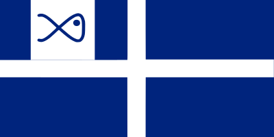 File:Flag of His Royal Space Force.svg