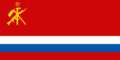 Flag of the Federal Communist Republic of Dugla-Zemlya.png