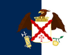 First Mariblanca flag (16 July 2023-4 September 2023)