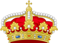 Coronet of the King