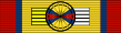 Ribbon bar of the Premier and Exalted Order of Kamrupa (Commander Grand Knight).svg