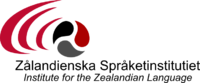 Zealandian Language Commission Logo.png